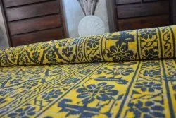 Teppich VINTAGE Blumen 22209/025 gelb